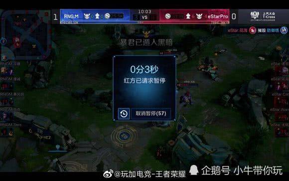 攻防两端都
